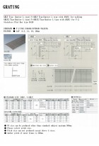 GRATING STAINLESS STEEL T BAR TYPE NON SLIP